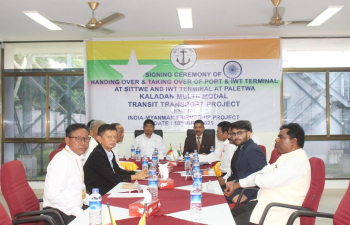 IPGL Taking Over KMTTP on 10.07.2025 - Port & IWT Terminal at Sittwe and IWT Terminal at Paletwa